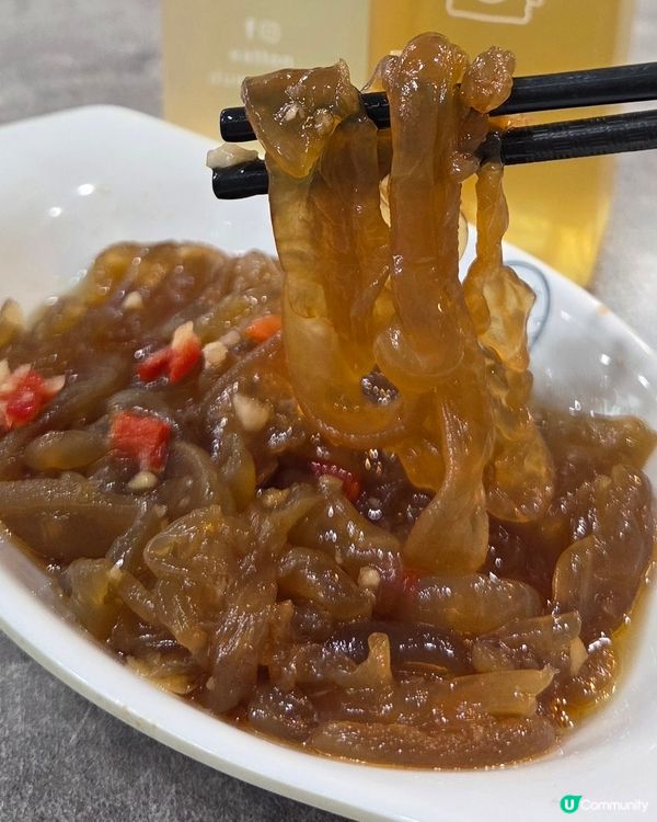 滋味餃子🥟