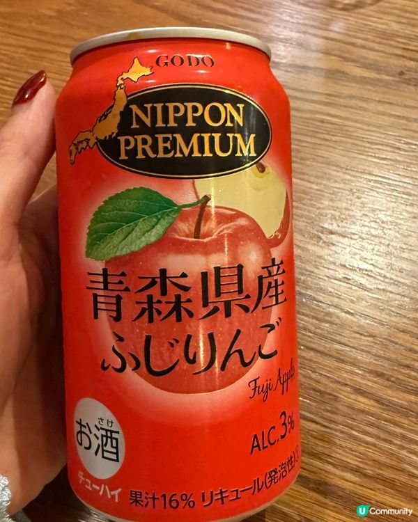 尖沙咀日韓風Cafe☕️慢活係必須！