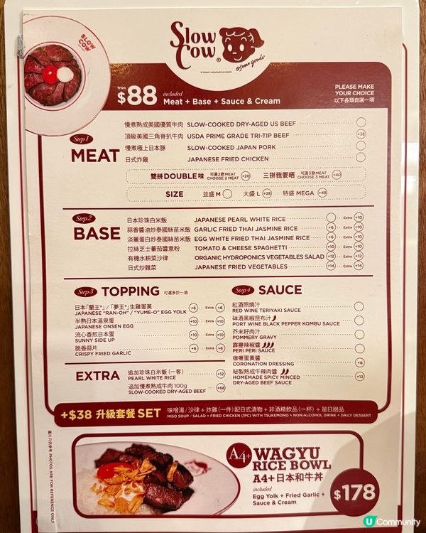 尖沙咀日韓風Cafe☕️慢活係必須！