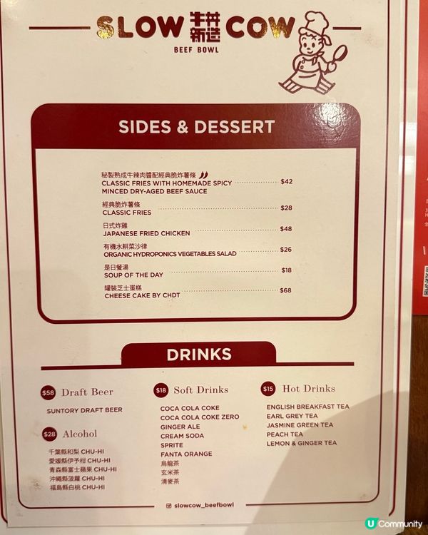 尖沙咀日韓風Cafe☕️慢活係必須！