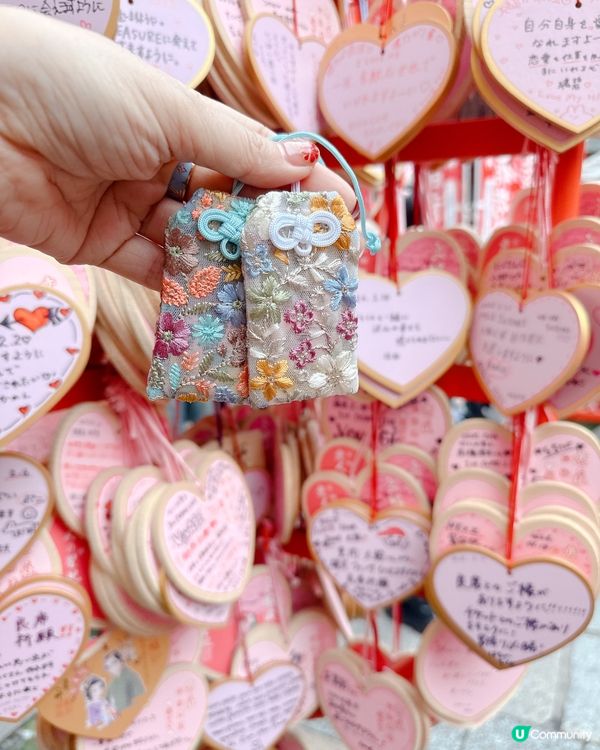 大板戀人的聖地神社推介-超靚百彩刺繡御守