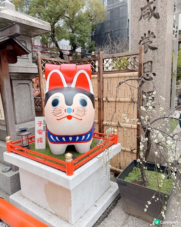 大板戀人的聖地神社推介-超靚百彩刺繡御守