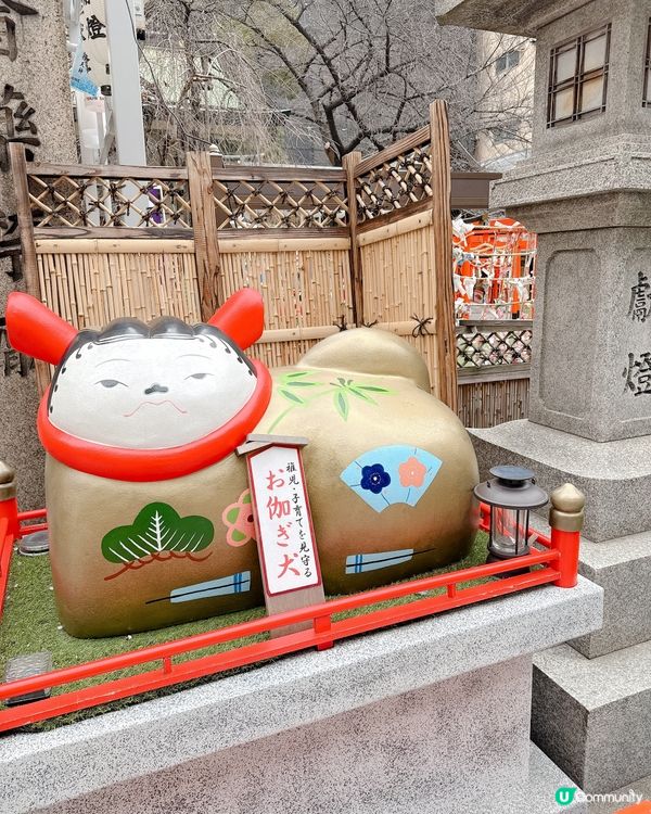 大板戀人的聖地神社推介-超靚百彩刺繡御守