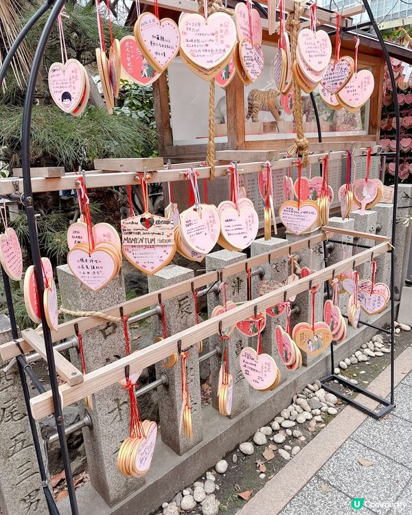 大板戀人的聖地神社推介-超靚百彩刺繡御守