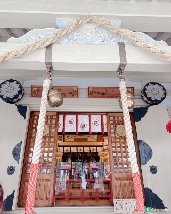 大板戀人的聖地神社推介-超靚百彩刺繡御守