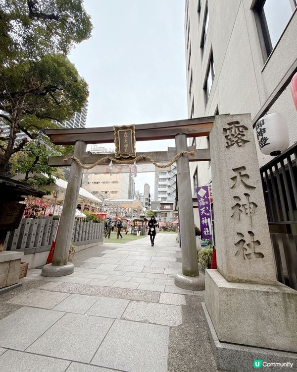 大板戀人的聖地神社推介-超靚百彩刺繡御守