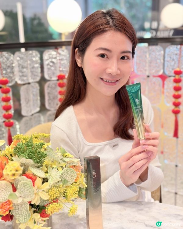全球國際童顏美肌12號童顏微整潤白隔離防護霜