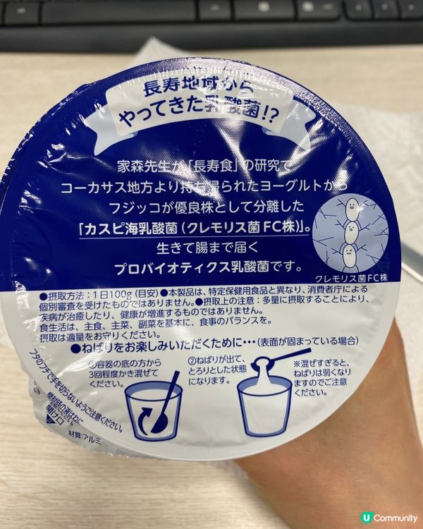 韓國買回來的手信