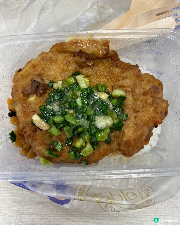 抵食午餐!肉嘅份量真心大份｡【Jenny 去邊好】韓服體驗 ...