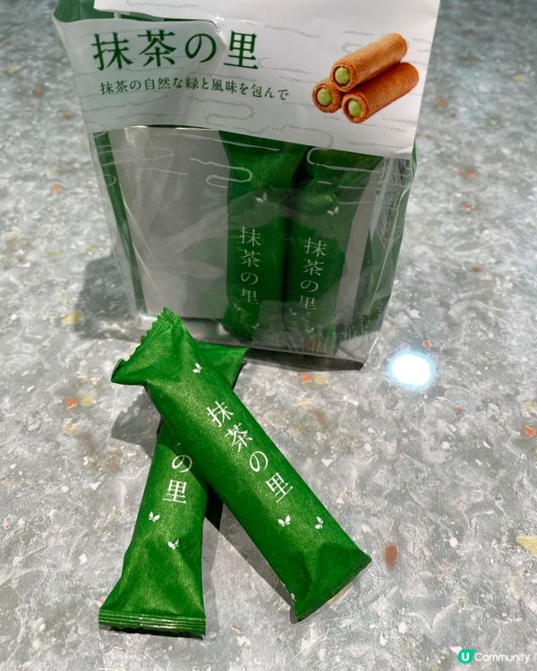 必食零食