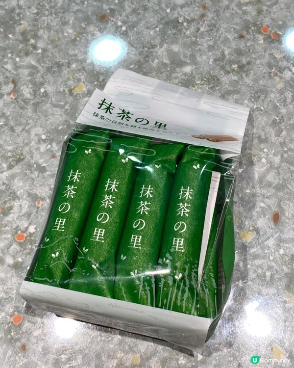 必食零食