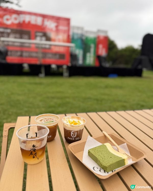 復活節必去!西九限定咖啡☕️嘉年華!