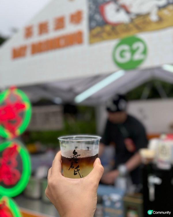 復活節必去!西九限定咖啡☕️嘉年華!