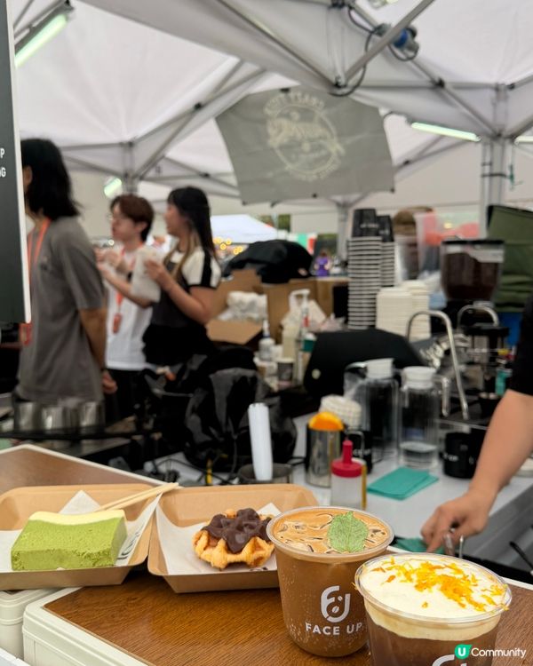 復活節必去!西九限定咖啡☕️嘉年華!