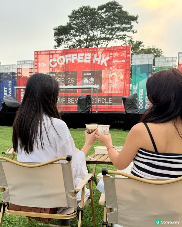 復活節必去!西九限定咖啡☕️嘉年華!