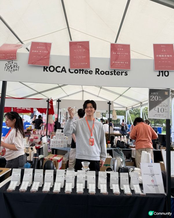 復活節必去!西九限定咖啡☕️嘉年華!