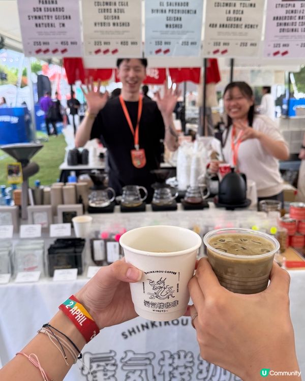 復活節必去!西九限定咖啡☕️嘉年華!