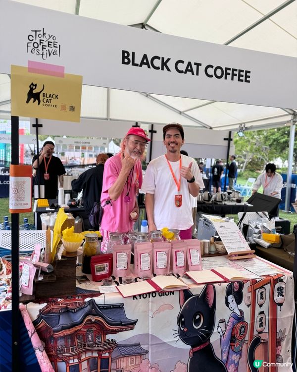 復活節必去!西九限定咖啡☕️嘉年華!