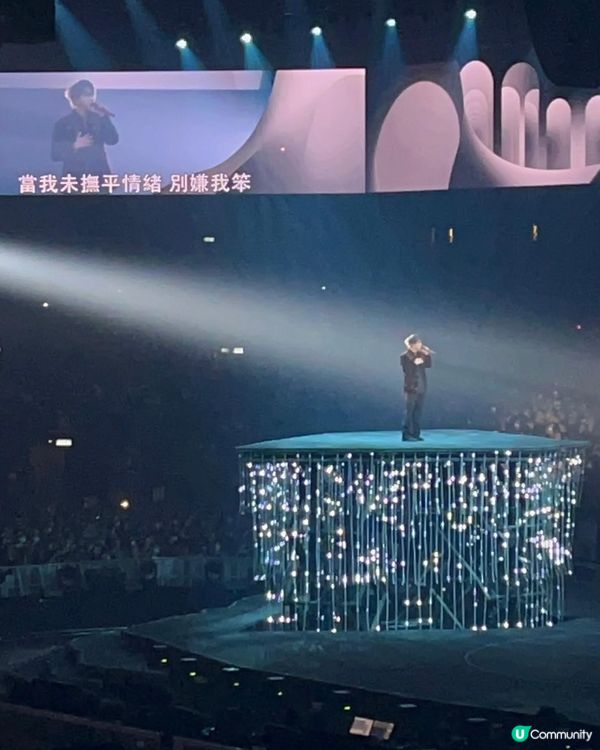 ☄️姜濤世界巡迴演唱會2025-26LAVA重生！🎶