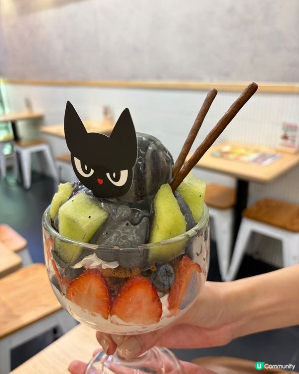 貓芭菲嘆香芝麻🍦😋