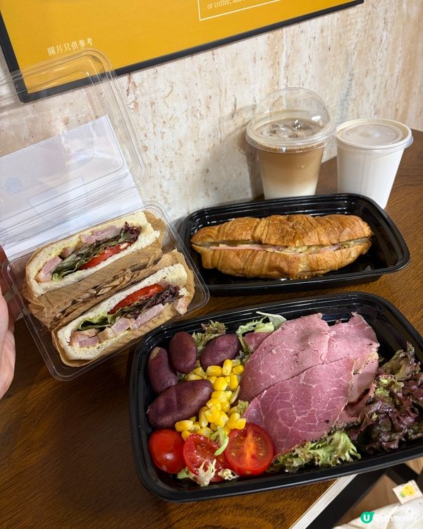 食晏又提神！🥩🥗☕️