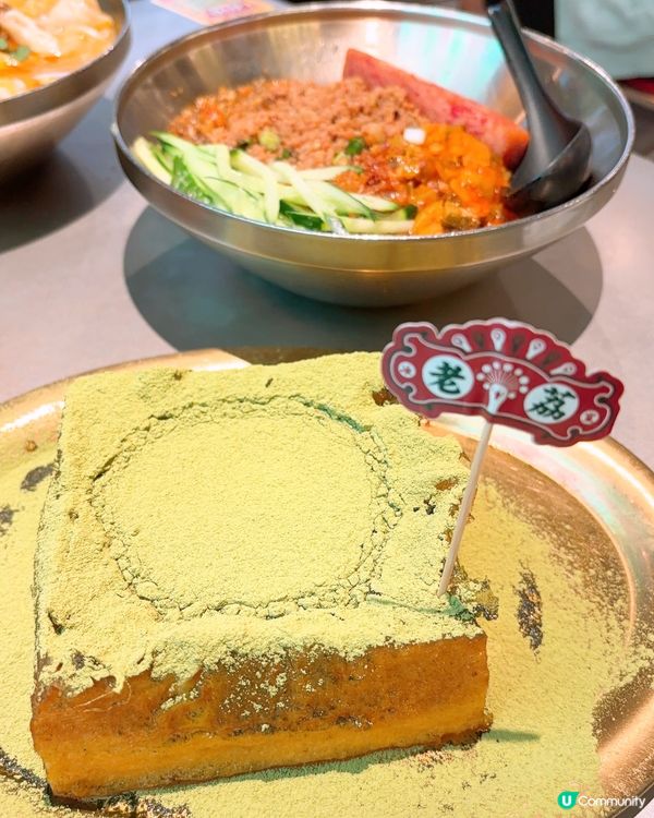 Gym友恩物🐣新式茶餐廳🐥