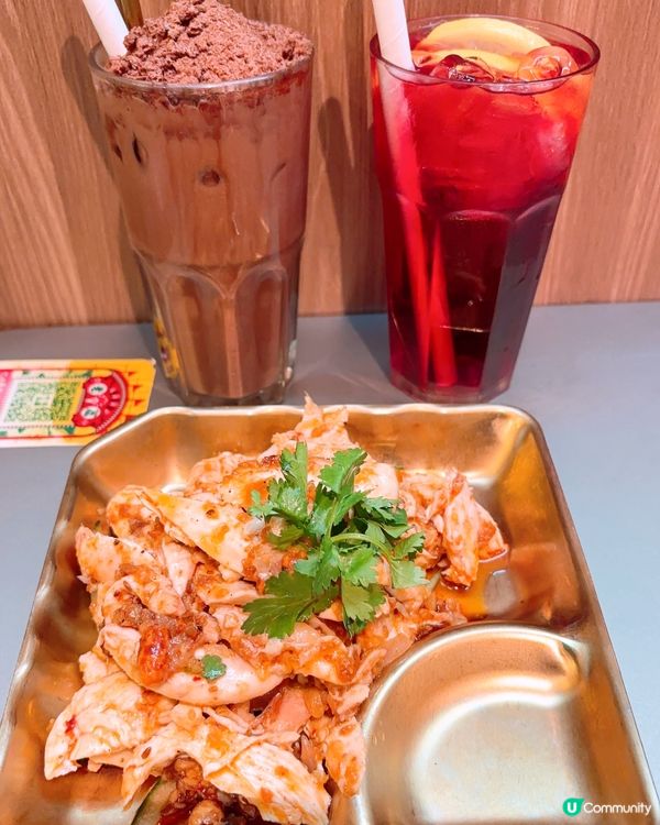 Gym友恩物🐣新式茶餐廳🐥