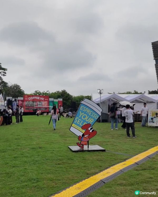 2026 Coffee Hong Kong|復活節限定嘉年華