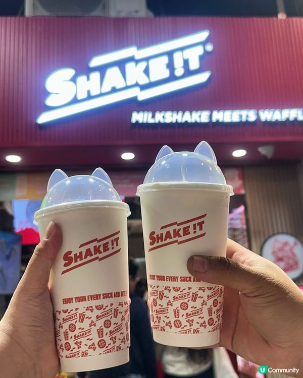 ✨SHAKE!T | 旺角人氣雪糕窩夫專門店🍦