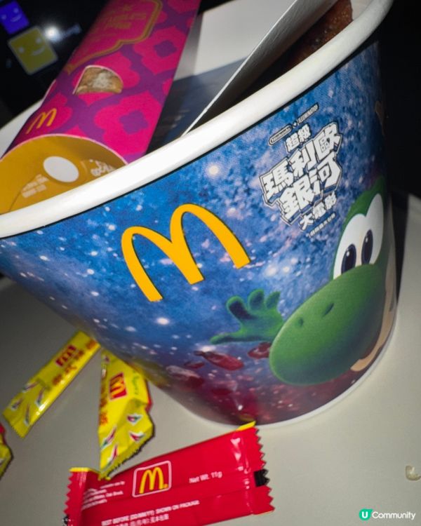 嘩！必試麥當勞蜜糖雞翼+脆香雞翼🐣🤤💸