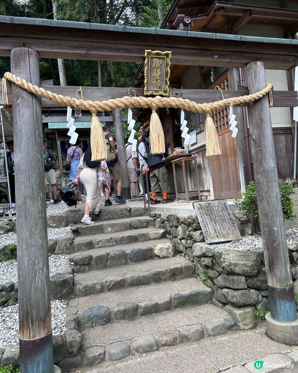 京都嵐山小火車