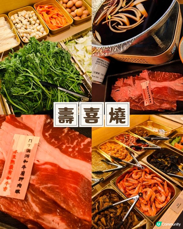 Foca - 多到數唔完系列🍲 - 黑木亭居酒屋