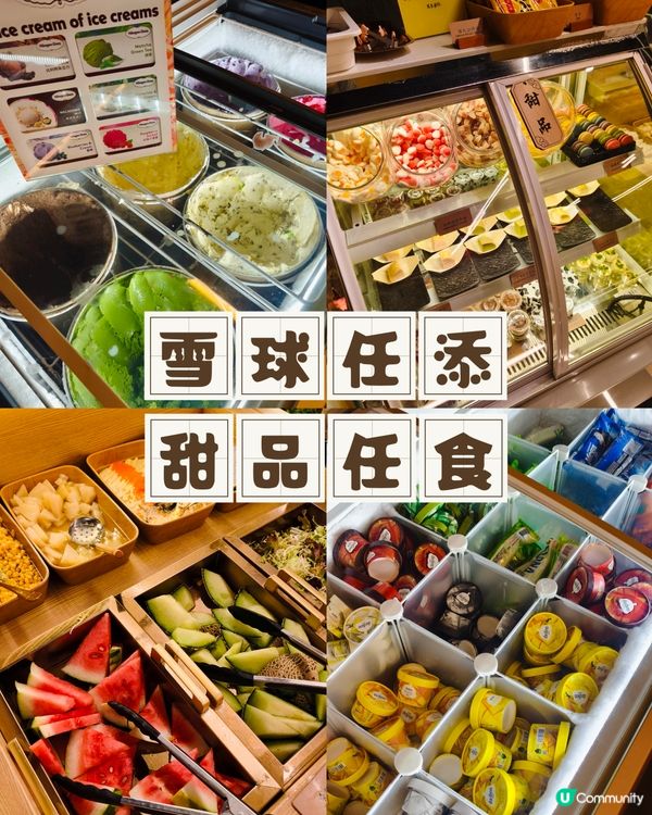 Foca - 多到數唔完系列🍲 - 黑木亭居酒屋