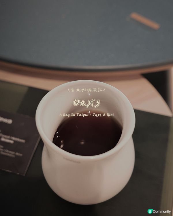 ☕️ 在Oasis，品味手沖咖啡的細膩與驚喜