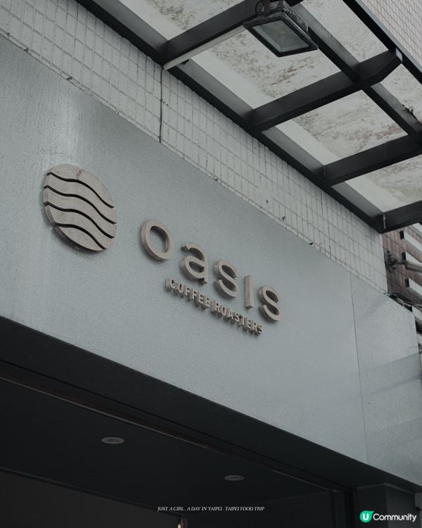 ☕️ 在Oasis，品味手沖咖啡的細膩與驚喜