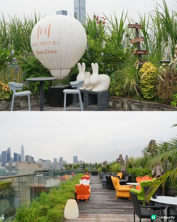 【深圳回酒店 HUI HOTEL|福田打卡小眾設計輕奢酒店 ...