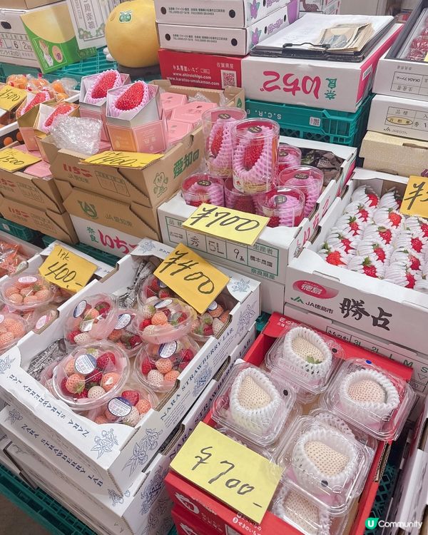 大家有去木津市場買生果？🍓揀小林絕對唔錯！