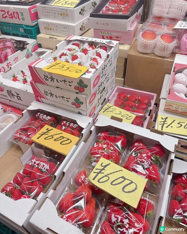 大家有去木津市場買生果？🍓揀小林絕對唔錯！
