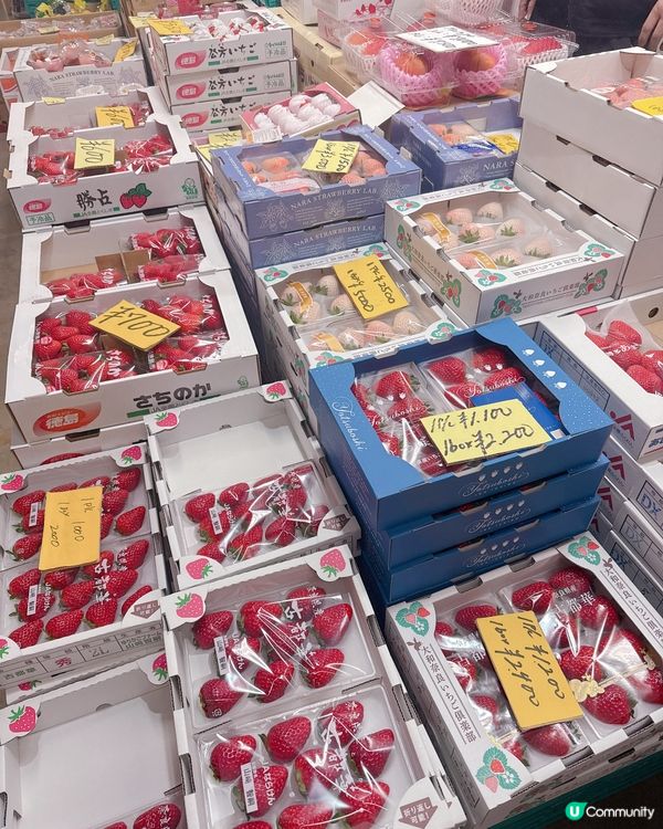 大家有去木津市場買生果？🍓揀小林絕對唔錯！