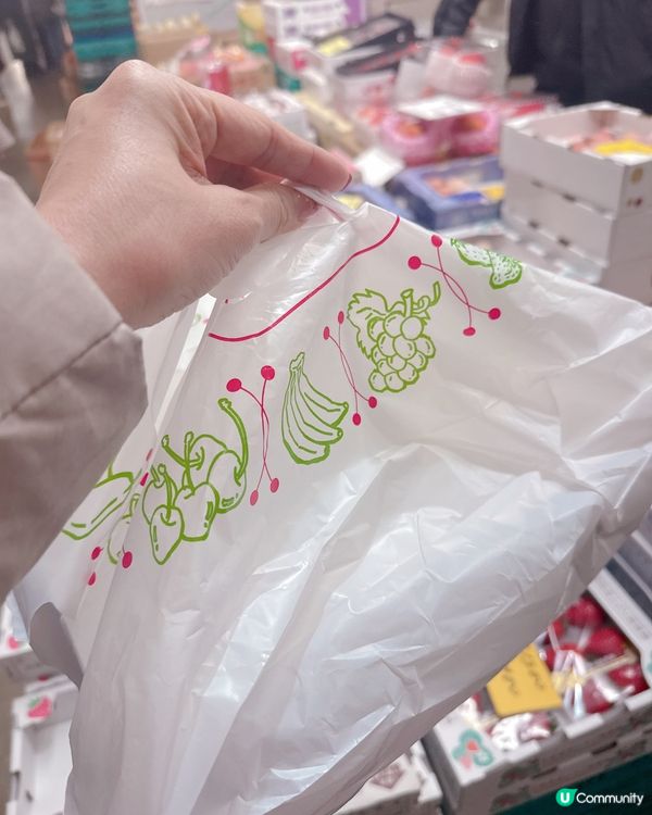 大家有去木津市場買生果？🍓揀小林絕對唔錯！