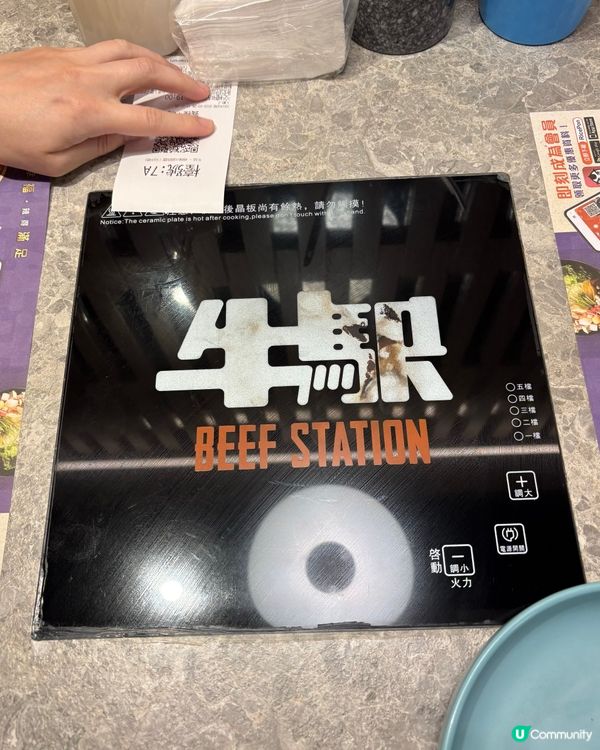 尖沙咀咀火煱放題推介-加連威老道牛駅