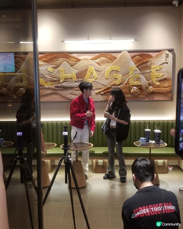 霸王茶姬~「伯牙絕弦」