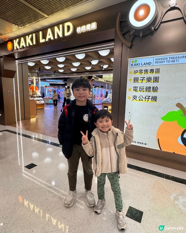 九龍灣新開3000呎放電聖地！🤩