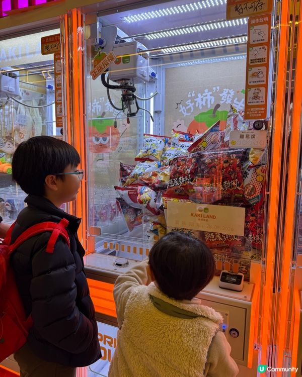 九龍灣新開3000呎放電聖地！🤩