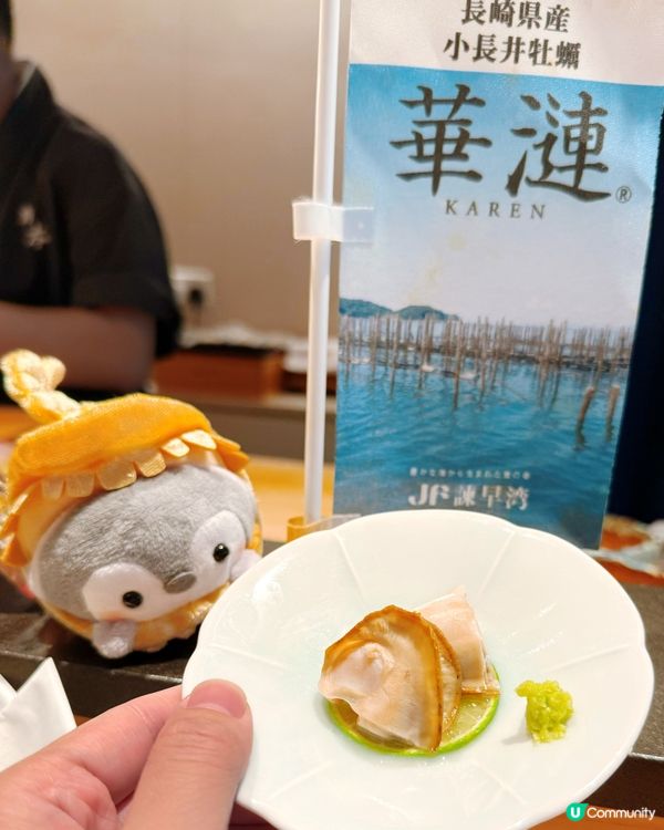 $780午市體驗，穩陣舒服🍽️✨