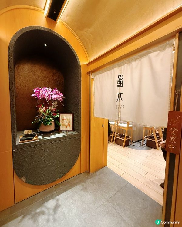 $780午市體驗，穩陣舒服🍽️✨