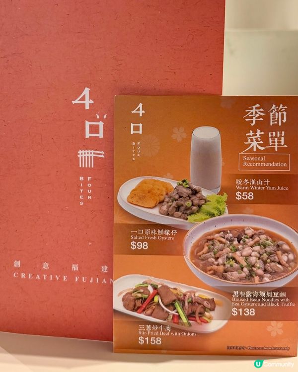 中環清新中菜午市套餐🍚🍚