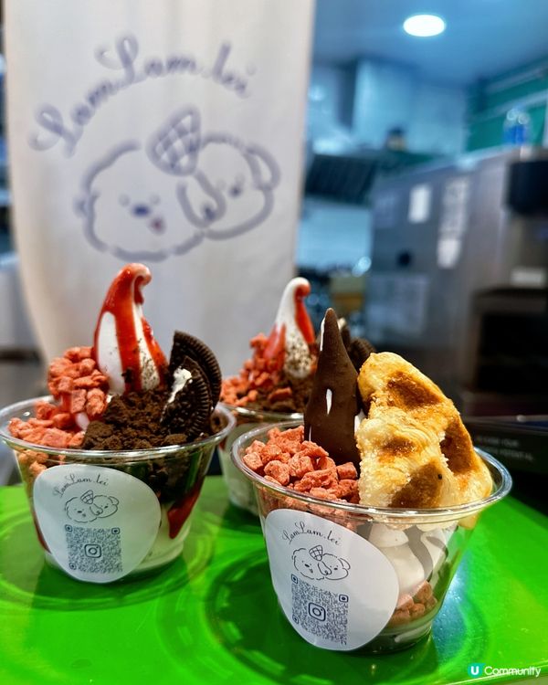 麗閣街市-隱世🍨乳酪雪糕小店~