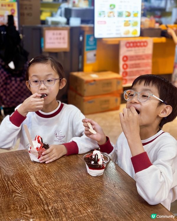 麗閣街市-隱世🍨乳酪雪糕小店~