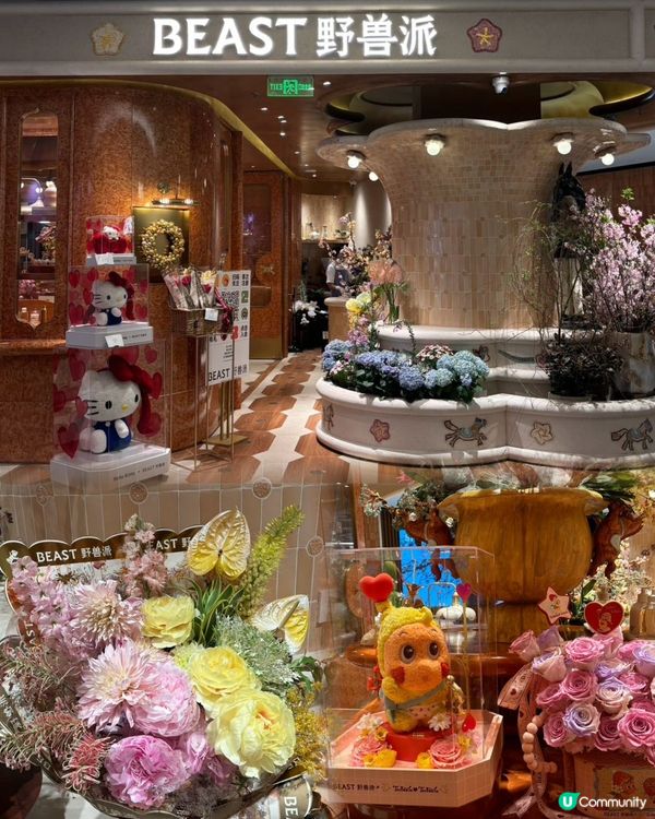 【深圳灣萬象城復活節攻略🐣🌸】